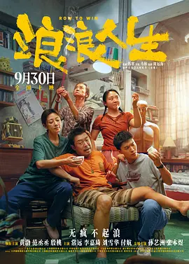 扒开腿灌牛奶