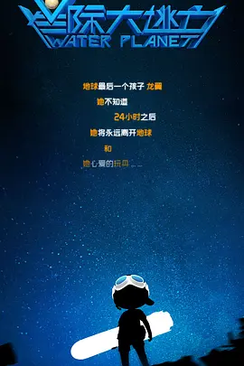 美臀av