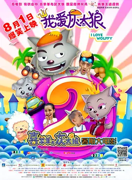欧美一区二区三区性视频