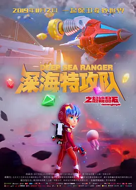 印度女优