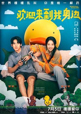 久久妇女高潮片免费观看