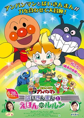 精品福利一区二区免费视频