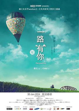 一二三四手机视频