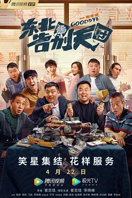 老司机精品视频一区二区三区