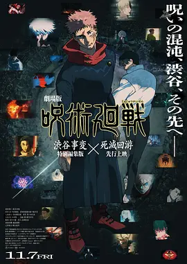 亚洲伊人久久在