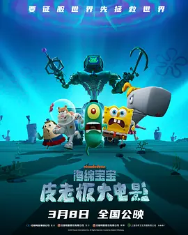 中文字幕2区