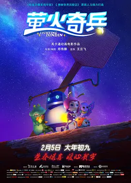 国产久爱青草视频在线观看