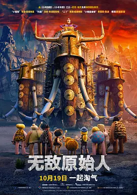 BD国语全集免费观看