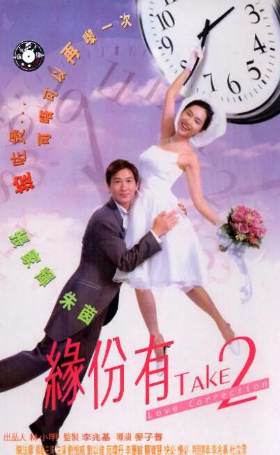 亚洲欧美日韩综合在线播放