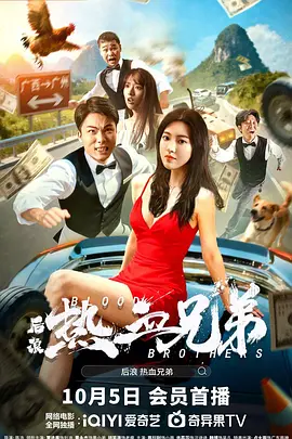 午夜免费福利在线观看
