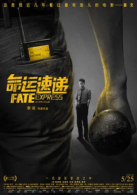 亚洲另类自拍丝袜第1页
