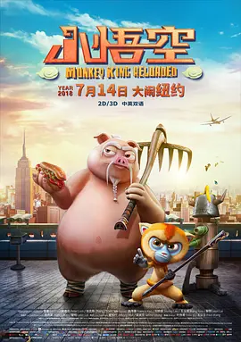 亚洲视屏在线观看