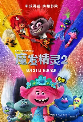 欧美成人一区亚洲一区