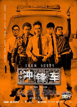 国产一区二区三区电影在线观看
