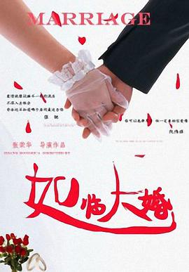 BD高清免费观看
