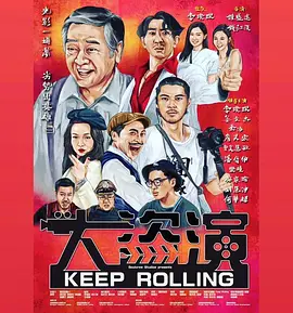 亚洲欧美一区二区久久香蕉
