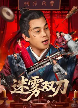 久久sese