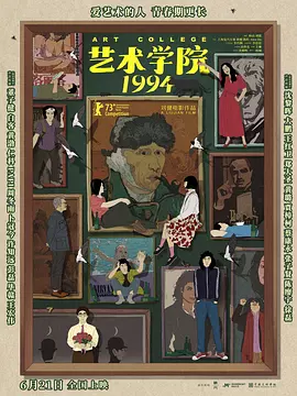 中国男帅chinese男男gay