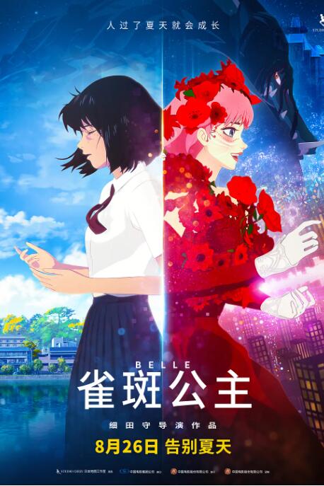 制服.丝袜.亚洲.另类.中文