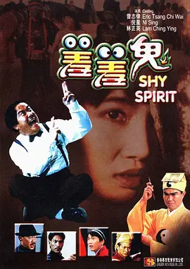 逼逼操