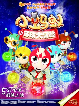 紫彩乃在线