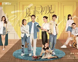 偷尝禁果合集高h文