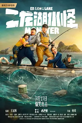 五月天综合色