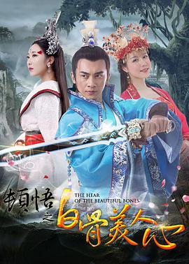 亚洲三级在线观看