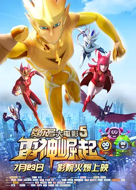 久久99久久成人免费播放