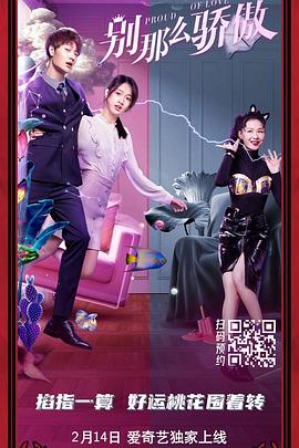 欧美成人久久电影香蕉
