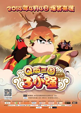 日韩欧美电影在线观看