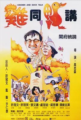 91精品在线看