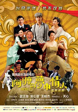 成人的天堂视频一区二区三区