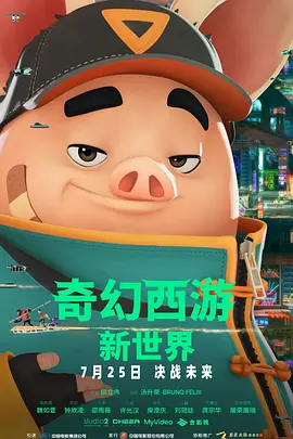 色丁香婷婷