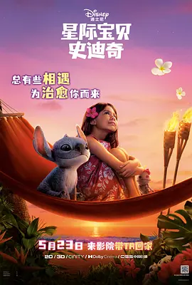 张柏芝打开双腿好爽艳照