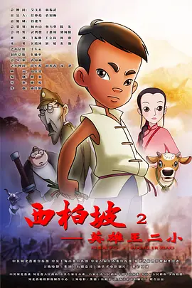 亚洲视频在线网
