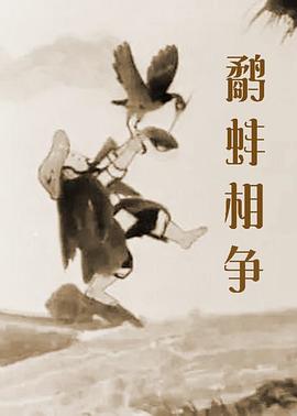 日本高清二区视频久二区