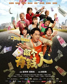 无删减版在线观看