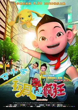 日韩精品欧美一区