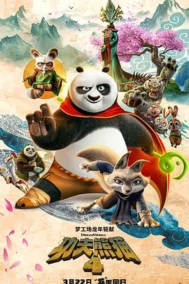 自拍黄视频