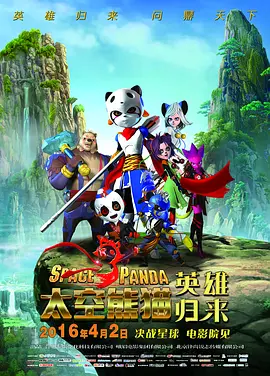 结婚的起点