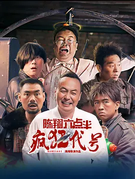 欧美1区2区3区