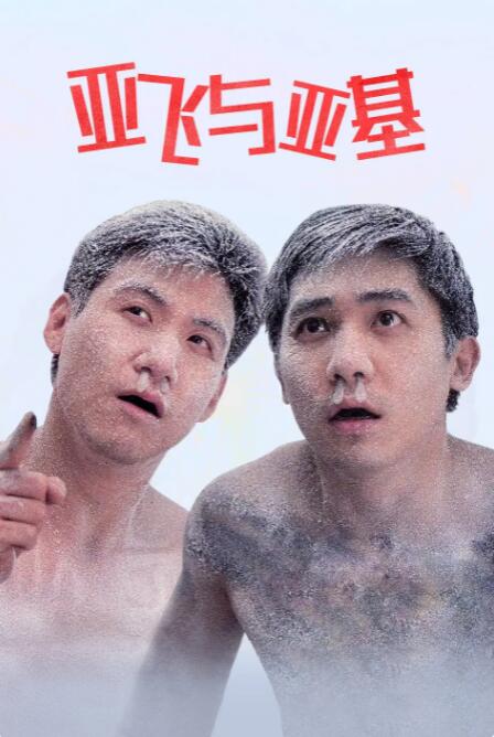韩国美女一区二区三区