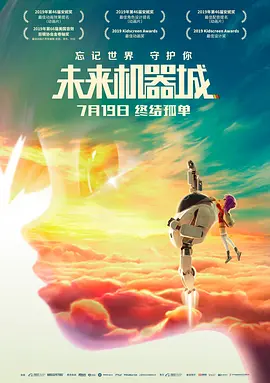 97高清国语自产拍