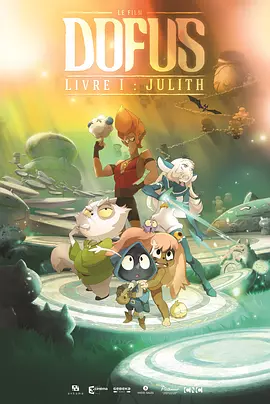 江摩卡