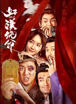 无码中文av有码中文av