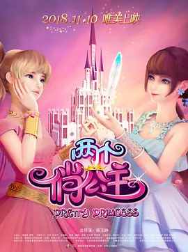 国产成人亚洲精品影院