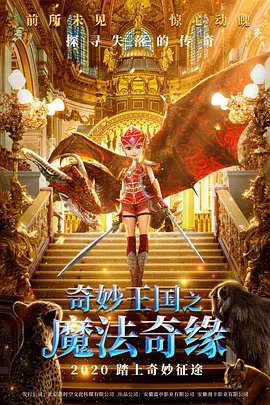 欧美色春
