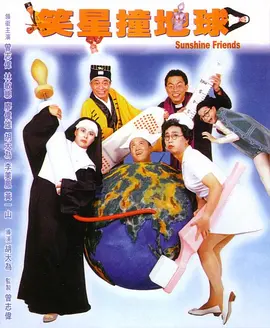 国产日韩在线播放