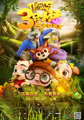99在线免费